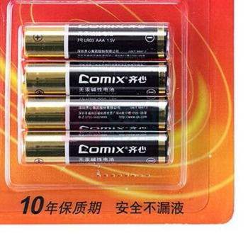 齐心 Comix 7号碱性电池 C-704 4节/卡 12卡/盒 144卡/箱