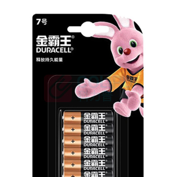 金霸王 7号电池 LR03 8节/卡 (黑色) 8节/卡12卡/盒48卡/箱