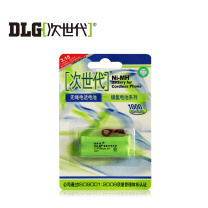 次世代 镍氢充电电池 L227 2.4V 600mAh AAA*2 (绿色)