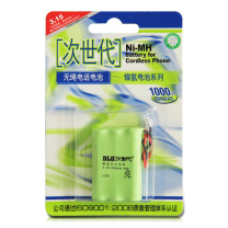 次世代 镍氢充电电池 L226 3.6V 600mAh AAA*3 (绿色)