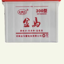金马 叉车电池 300型 12V130AH