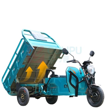 宗申 电动三轮车 L1600×B1100mm 功率1500W 60V 45A铅酸电池