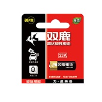 双鹿 高伏碱性电池 23A 单粒装