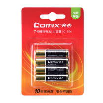 齐心 Comix 电池 C-704 7号, 4个 (黑)