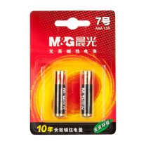 晨光 M&G 7号碱性电池 ARC92555 2节/卡 2节/卡 30卡/盒