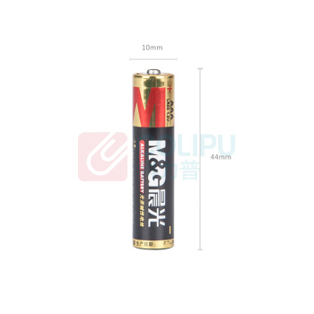晨光 M&G 7号碱性电池 收缩装 ARC92559 4节/卡 10卡/盒 300卡/箱