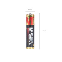 晨光 M&G 7号碱性电池 收缩装 ARC92559 4节/卡 10卡/盒