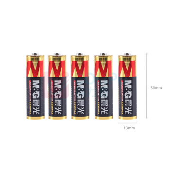 晨光 M&G 5号碱性电池 ARC92566 5粒/卡 2卡(10粒)/组