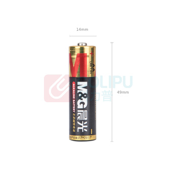 晨光 M&G 5号碱性电池 ARC92554 2节/卡 3卡/组