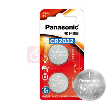 松下 Panasonic 纽扣电池 CR2032 2粒/卡