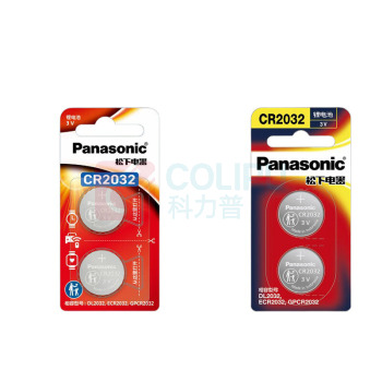 松下 Panasonic 纽扣电池 CR2032 2粒/卡