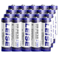 雷摄 LEISE 镍氢充电电池 5号 20节/组 2700mAh