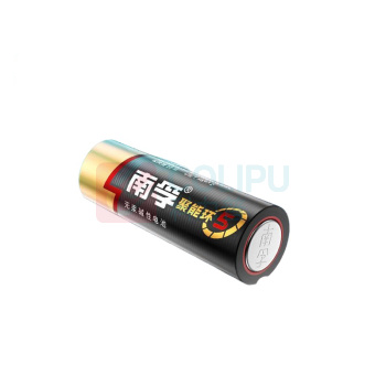 南孚 碱性电池 7号 48粒