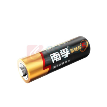 南孚 碱性电池 7号 48粒