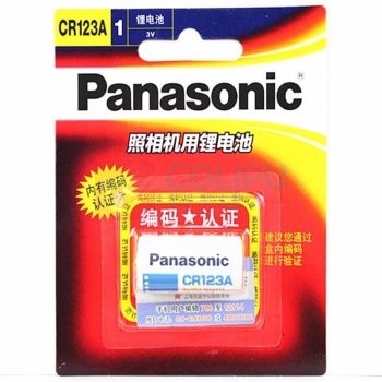 松下 Panasonic 锂电池 CR123A 3V 1节/卡 10卡/盒 10盒/箱