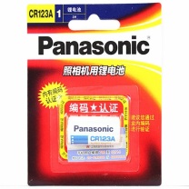 松下 Panasonic 锂电池 CR123A 3V 1节/卡 10卡/盒 10盒/箱