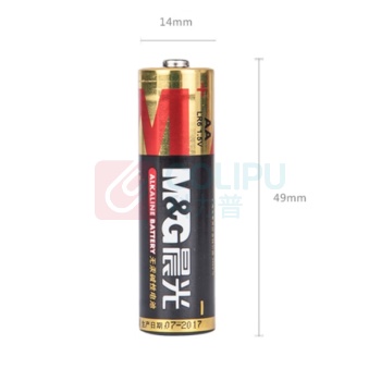 晨光 M&G 5号碱性电池 ARC92556 4粒/卡 2卡/组