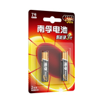 南孚 7号碱性电池 LR03 1.5V 2节/卡 30卡/盒 240卡/箱