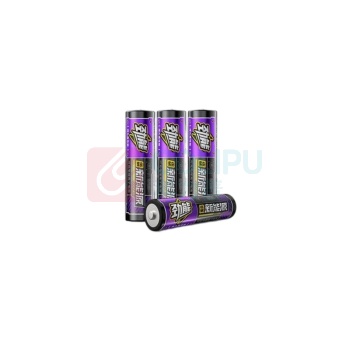 斯丹德 5号充电锂电池 4粒装 1.5V 4200mWh