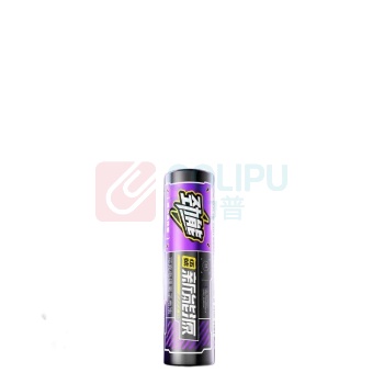 斯丹德 5号充电锂电池 4粒装 1.5V 4200mWh