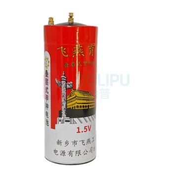 飞燕育才 甲种电池 R40 1.5V
