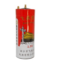 飞燕育才 甲种电池 R40 1.5V
