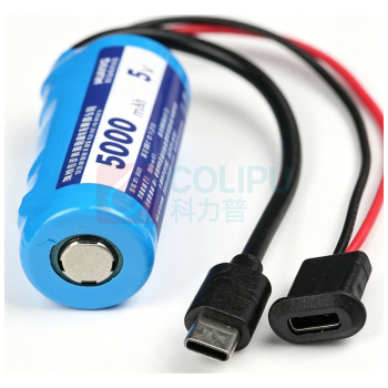 HUAYPG 锂电池 5V 5000mAh 26*73mm