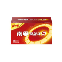 南孚 7号碱性电池 LR03 1.5V 40粒/盒 聚能环4代与5代随机发货