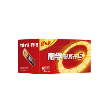 南孚 7号碱性电池 LR03 1.5V 40粒/盒 聚能环4代与5代随机发货