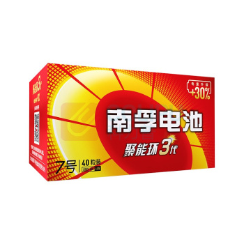 南孚 电池 七号碱性 聚能环3代 7号 40粒/盒 1.5V