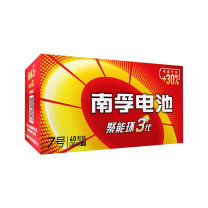 南孚 电池 七号碱性 聚能环3代 7号 40粒/盒 1.5V
