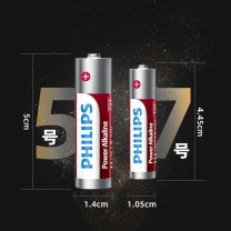 飞利浦 干电池 5# 6粒/卡 销售单位:卡 (干电池5#) (计量单位:个)