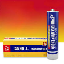 双鹿 干电池 碳性7号 1盒/盒 销售单位:盒 (干电池\7#) (计量单位:个)