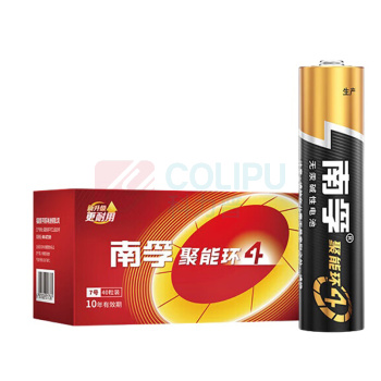 南孚 干电池 碱性电池 1盒/盒 销售单位:盒 (干电池\7#) (计量单位:个)