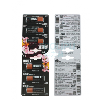 金霸王 5号碱性电池 LR6 1.5V 6节/卡 8卡/盒 12盒/箱