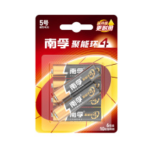 南孚 5号 碱性电池 LR6 1.5V 6节/卡 20卡/盒 120卡/箱 聚能环4代与5代随机发货