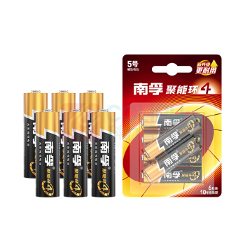 南孚 5号 碱性电池 LR6 1.5V 6节/卡 20卡/盒 120卡/箱 聚能环4代与5代随机发货