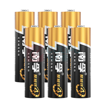 南孚 5号 碱性电池 LR6 1.5V 6节/卡 20卡/盒 120卡/箱 聚能环4代与5代随机发货