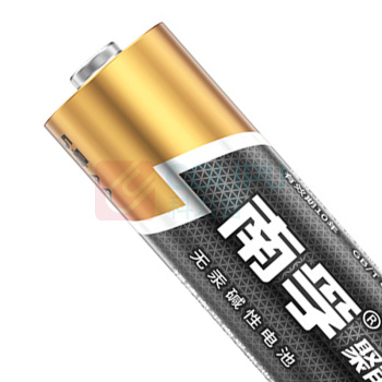 南孚 5号 碱性电池 LR6 1.5V 6节/卡 20卡/盒 120卡/箱 聚能环4代与5代随机发货
