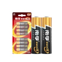南孚 5号 碱性电池 LR6 1.5V 8节/卡 6卡/盒 60卡/箱 聚能环4代与5代随机发货