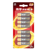 南孚 5号 碱性电池 LR6 1.5V 8节/卡 6卡/盒 60卡/箱 聚能环4代与5代随机发货