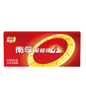 南孚 5号 碱性电池 LR6 1.5V 8节/卡 6卡/盒 60卡/箱 聚能环4代与5代随机发货