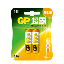 超霸 GP 5号碱性电池 LR6 1.5V 2节/卡 12卡/盒 24盒/箱 新老包装随机发货