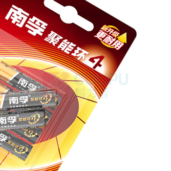 南孚 7号 碱性电池 LR03 1.5V 6节/卡 20卡/盒 120卡/箱 聚能环4代与5代随机发货