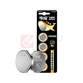 南孚 纽扣电池 CR2032 3V 5节/卡 10卡/盒 40卡/箱