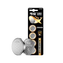 南孚 纽扣电池 CR2032 3V 5节/卡 10卡/盒 40卡/箱
