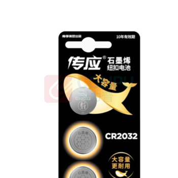 南孚 纽扣电池 CR2032 3V 5节/卡 10卡/盒 40卡/箱