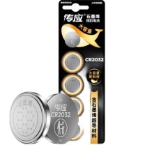 南孚 纽扣电池 CR2032 3V 5节/卡 10卡/盒 40卡/箱