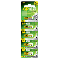 超霸 GP 高伏碱性电池 12V 27A 5节/卡 20卡/盒 10盒/箱 新老包装随机发货