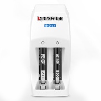 南孚 充电电池 7号 900mAh 2节/套 12套/箱 含充电器